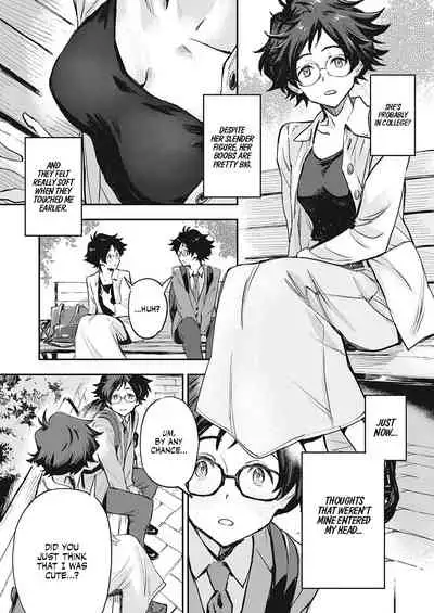 Yoku Nita Futari wa... | The Two who Look Alike...