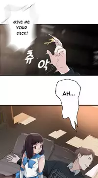 Tissue Thieves Ch.1-22 (English) (Ongoing)