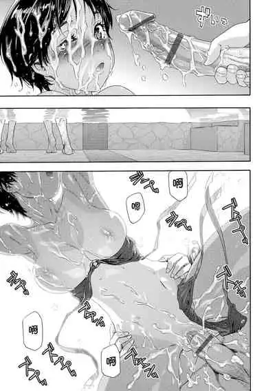 Vanilla Essence | 甜美香濃的香草精華