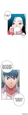 Ghost Love Ch.1-14 (English) (YoManga) (Ongoing)