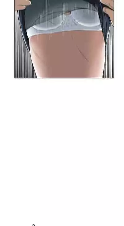 【周二连载】偷窥(作者:李乙 & 經文旗) 第1~125话