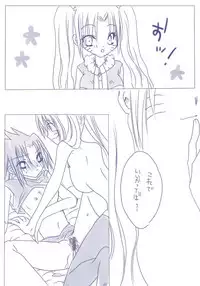 naruto/sasuke gender bend