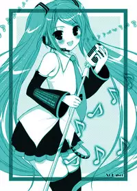 [LUCYR (Xi Daisei)] A Tide of New Era (Vocaloid) [Digital]