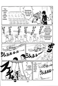 (C66) [Thirty Saver Street 2D Shooting (Maki Hideto, Sawara Kazumitsu)] Silent Saturn SS vol. 7 (Sailor Moon) [English] [EHCOVE]