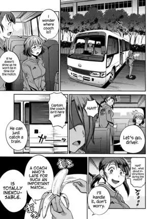 Jyoshi Luck! | Girls Lacrosse Club! ~2 Years Later~ 2 Ch. 1.5, 4.5 =The Lost Light=