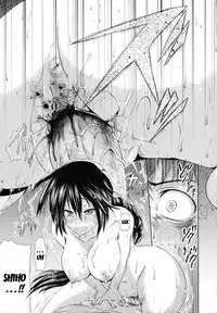 [Kurokoshi You] in Suru? [English] {doujin-moe.us}