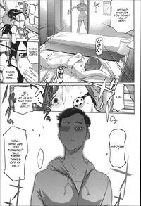 [Clone Ningen] Mitsubo no Kokuhaku - Confession de miel mère [English] [Ardea]