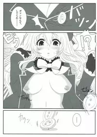 (C86) [Zuwaigani Beam (Awata Mokane)] Sweet Sweet Holiday (Kantai Collection -KanColle-)