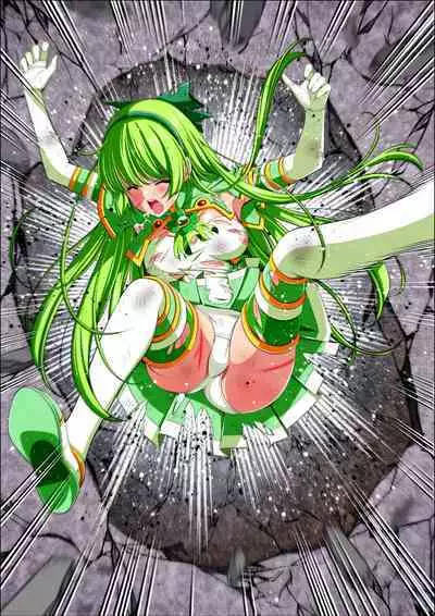 Yotsuba no Senki Clover Rose Ch. 4 | 四叶战姬 四叶草玫瑰 第四话