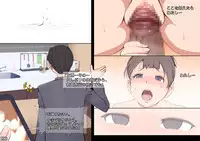 [Fusuido (Terai Daikichi)] Honban NG!? Oku-sama no Jijou