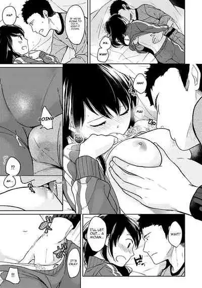 [Fumitsuki Sou] 1LDK+JK Ikinari Doukyo? Micchaku!? Hatsu Ecchi!!? Ch. 1-25 [English] [Comfy Pillow Scans & 1 2 Translations]