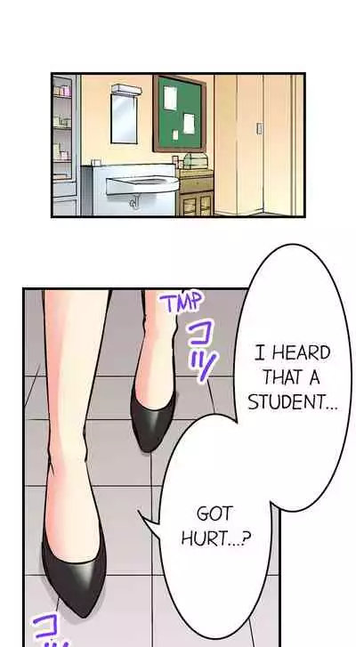 Doushite Sensei to Sex Shicha Dame nan desu ka? | Why Can't i Have Sex With My Teacher?