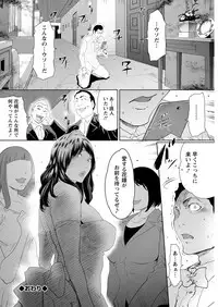 Action Pizazz DX 2017-07 [Digital]