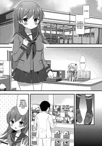 (C91) [Gin no Ame (Masayo)] Ooicchi no Ijiwaru Fudeoroshi | Ooicchi's a Meanie, A Man's First Experience (Kantai Collection -KanColle-) [English] [Spiral Hentai]