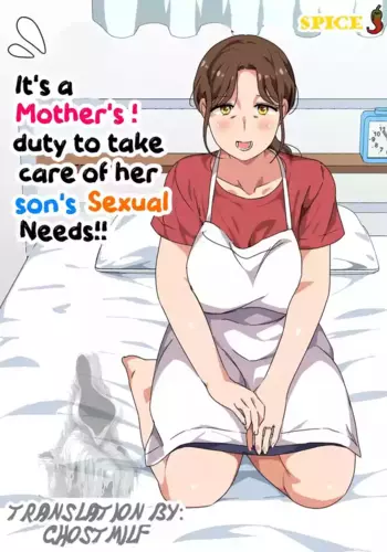 [Circle Spice] Musuko no Tsuyosugiru Seiyoku o Kaishou Suru no wa Haha no Tsutome desu! | It's a Mother's duty to take care of her son's Sexual Needs! [English] [GhostMILFlame]