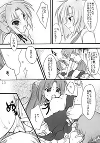 (C73) [Ninokoya (Ninoko)] Mion to Osanpo. (Higurashi no Naku Koro ni)