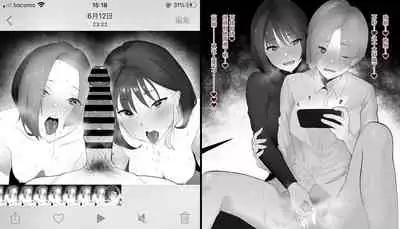 [Kagto (Alterna?)]As Lesbians Whose Sex Life is in a Slump and are in Need of New Stimulation, is it Okay for the Scent of Cock to Awaken our Female Instincts? [Chinese] [钢华团汉化组]