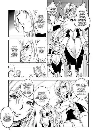 [Ikebukuro DPC (DPC)] GRASSEN'S WAR ANOTHER STORY Ex #02 Node Shinkou II [English] [hardcase8translates] [Digital]