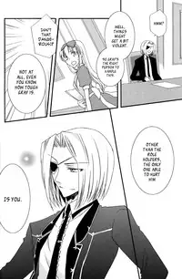 [east castle] Air Pocket[alice in the country of hearts]