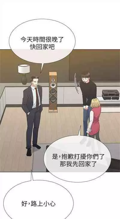 (周5)重考生 1-47 中文翻译(更新中)