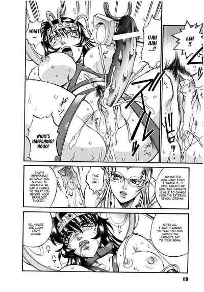 Parasiter Miki Ch. 1-5