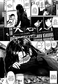 [Mikuni Mizuki] Yureru | Swaying (COMIC Kairakuten BEAST 2016-05) [English] [Noraneko]