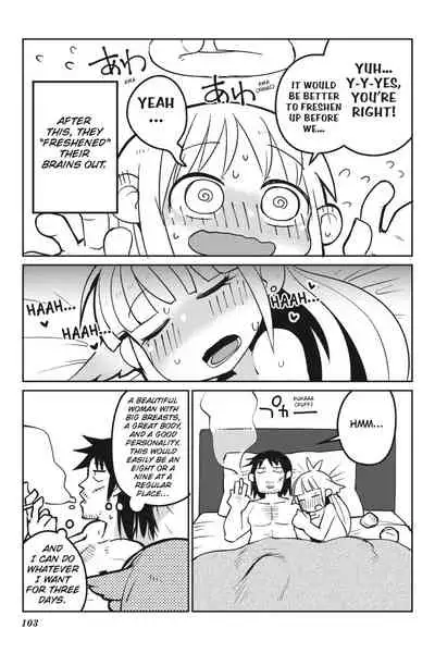 Interspecies Reviewers - Volume 2