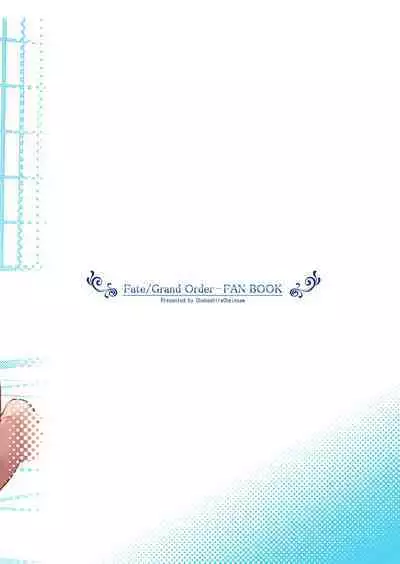 Niizuma Jeanne to Aru Natsu no Hi - On a hot summer day we made love