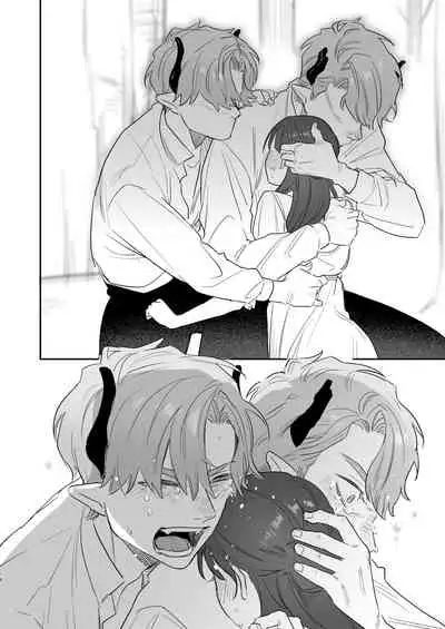 [Mauve (Oniben Katze)] dog eat dog era ~Iinazuke no Mahou Kishi to Saimin Jinmon~