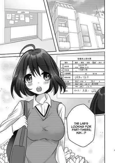 Yuri-ken Beit Boshuuchuu Soushuuhen | Yuri's Lab Wants Research Assistants