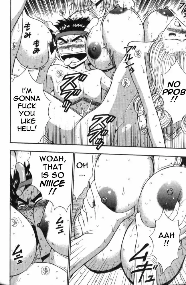 Pururun Seminar Ch60 - Changes