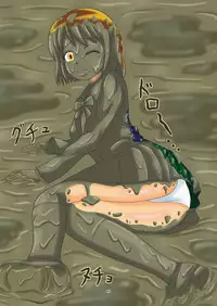 [mamiretei (Various)] Doro Mamire ya Enogu Mamire no Onnanoko ga Souzou Ijou ni Eroi Ken (Kantai Collection -KanColle-) [Digital]