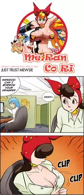 [Space No.1] Me Ran Co Ri [Ongoing]
