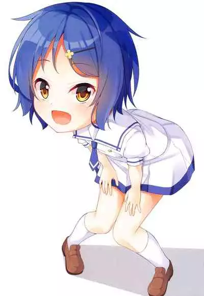 Maya-chan no Miseban