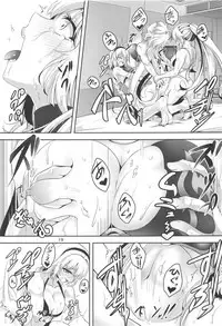 (C95) [Pandora Box (Hakomaru)] Jeanne to Jeanne de Sandwich (Fate/Grand Order)