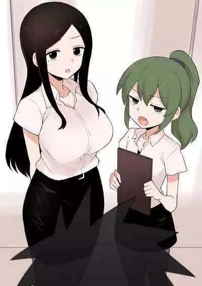 社長の愛人にされてしまった後輩の話