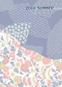 (C66) [NEKOMATAYA (Nekomata Naomi)] Hana Temari (Naruto) [English] [Doujin-World]