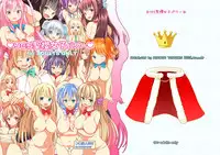 (C88) [Mousou Tengoku (P-chan)] YES Seiou Joshi Power (Girl Friend BETA)
