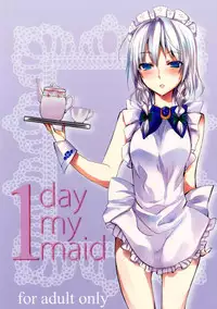 (Touhou Kamuisai 4) [KOTI (A Toshi)] 1 day my maid (Touhou Project) [English] =TV=