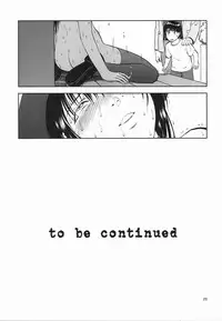 [RPG COMPANY 2 (Yoriu Mushi)] Ura Kuri Hiroi 6 | Picking Chestnuts - Eriko's Story Part 6 [English] [MisterJ167] [Digital]