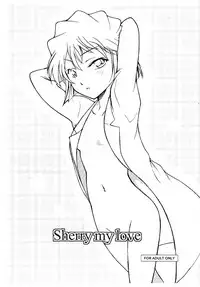(C88) [OTOHIMEDOU (Otumaru)] Sherry my love (Meitantei Conan)