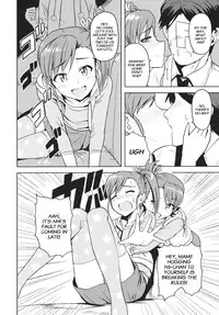 (SC56) [PLANT (Tsurui)] Ami Mami Mind 2 (THE IDOLM@STER) [English]