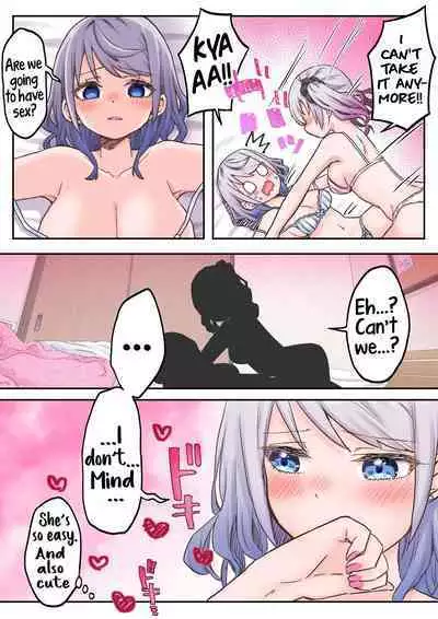 [LIN] Futago Shimai-chan no Yuri Seikatsu (5) | Twin Sisters' Yuri Life (5) [English] [Hikari no Kaze]