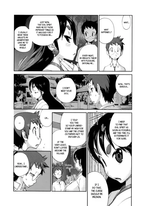 Hyakka Nyuuran ~UZUME~ | Hundred Blossoms Raging Boobs ~UZUME~ Ch.0-4