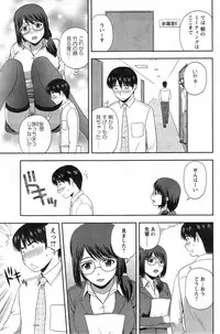 Action Pizazz Special 2014-05