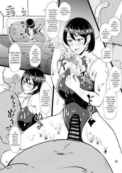 [Hotel Shikinseki (Protohotel)] "Papakatsu nante Doukashiteru" Joshi no Kenjitsu na Semen Tissue Arbeit (Saiminchuu) | The "Sugar Daddy Stuff Is Disgusting" Girl's Semen Disposal Part Time Job (Under Hypnosis) [English] [Daddy_Scan_Me_Harder!] [Digital]