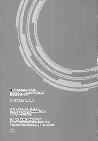 (COMIC1☆3) [Arisan-Antenna (Koari)] Strawberry Shortcakes (THE IDOLM@STER)