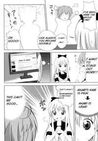 [Yukimi Onsen (Taicho)] Inran Akarin (Yuruyuri) [English] [Dutchguys] [Digital]