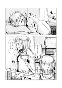 [Rorerore-ya (Roreru)] Asa Okitara Onna ni Natteita