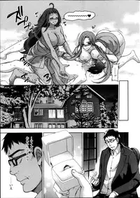 [Kuon Michiyoshi] Zettai Harem ｃｈ.40-52+2
